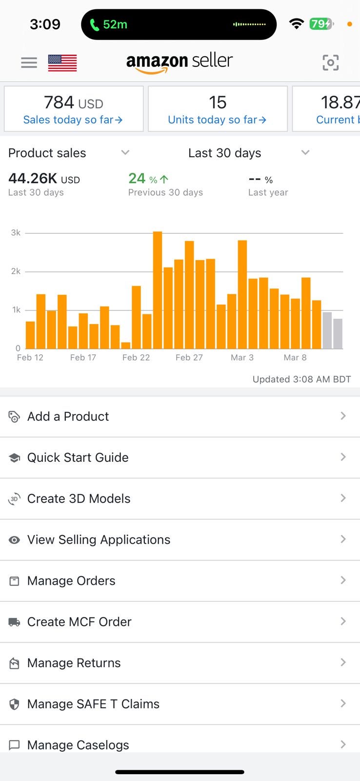 Provider-supplied Amazon Seller Central february–march 2026 snapshot